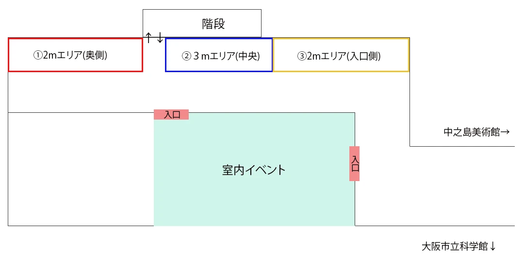 ブースマップ